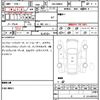 toyota roomy 2024 quick_quick_5BA-M900A_M900A-1144127 image 13