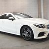 mercedes-benz e-class 2019 -MERCEDES-BENZ--Benz E Class DBA-238368--WDD2383682F097449---MERCEDES-BENZ--Benz E Class DBA-238368--WDD2383682F097449- image 8