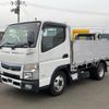 mitsubishi-fuso canter 2020 CFJ1603920 image 1