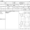 nissan note 2017 -NISSAN--Note DBA-E12--E12-533765---NISSAN--Note DBA-E12--E12-533765- image 3