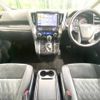 toyota alphard 2019 -TOYOTA--Alphard DBA-AGH30W--AGH30-0249135---TOYOTA--Alphard DBA-AGH30W--AGH30-0249135- image 2