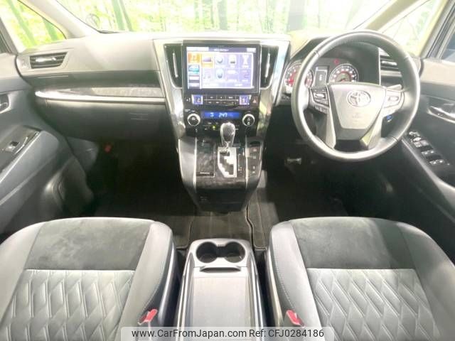 toyota alphard 2019 -TOYOTA--Alphard DBA-AGH30W--AGH30-0249135---TOYOTA--Alphard DBA-AGH30W--AGH30-0249135- image 2