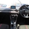 mazda demio 2015 TE4960 image 3