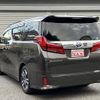 toyota alphard 2020 quick_quick_AGH30W_AGH30-0332808 image 11