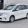 nissan serena 2011 -NISSAN--Serena DBA-FC26--FC26-044923---NISSAN--Serena DBA-FC26--FC26-044923- image 21