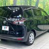 toyota sienta 2017 -TOYOTA--Sienta DBA-NSP170G--NSP170-7135977---TOYOTA--Sienta DBA-NSP170G--NSP170-7135977- image 19