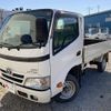 toyota dyna-truck 2015 quick_quick_LDF-KDY281_KDY281-0015101 image 1