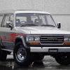 toyota land-cruiser-60 1989 quick_quick_HJ61V_HJ61013676 image 7