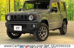 suzuki jimny 2021 -SUZUKI--Jimny 3BA-JB64W--JB64W-197829---SUZUKI--Jimny 3BA-JB64W--JB64W-197829-