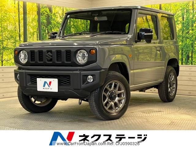 suzuki jimny 2021 -SUZUKI--Jimny 3BA-JB64W--JB64W-197829---SUZUKI--Jimny 3BA-JB64W--JB64W-197829- image 1