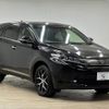 toyota harrier 2019 -TOYOTA--Harrier DBA-ZSU60W--ZSU60-0186020---TOYOTA--Harrier DBA-ZSU60W--ZSU60-0186020- image 14