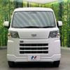 daihatsu hijet-cargo 2022 quick_quick_S700V_S700V-0016747 image 14