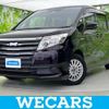 toyota noah 2015 quick_quick_DAA-ZWR80G_ZWR80-0153830 image 1