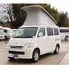 toyota liteace-van 2020 GOO_JP_700115013930241227001 image 34