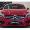 mercedes-benz a-class 2015 -MERCEDES-BENZ--Benz A Class 176042--2V042405---MERCEDES-BENZ--Benz A Class 176042--2V042405- image 23