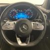 mercedes-benz glc-class 2020 -MERCEDES-BENZ--Benz GLC 5BA-253984--W1N2539842F757171---MERCEDES-BENZ--Benz GLC 5BA-253984--W1N2539842F757171- image 23