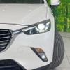 mazda cx-3 2017 CFJ1699087 image 12