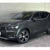 volvo xc40 2019 CFJ1750010 image 1