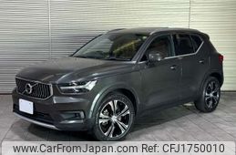 volvo xc40 2019 CFJ1750010