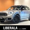 mini mini-others 2017 CFJ1328959 image 1