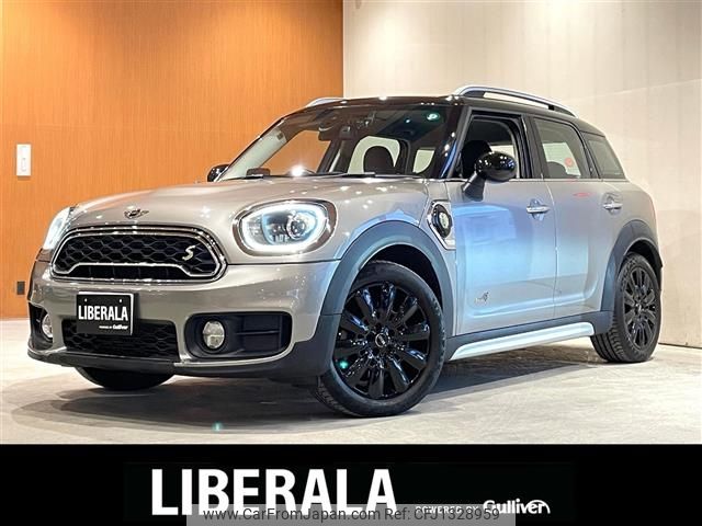 mini mini-others 2017 CFJ1328959 image 1