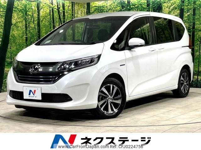 honda freed 2017 -HONDA--Freed DAA-GB7--GB7-1029012---HONDA--Freed DAA-GB7--GB7-1029012- image 1