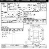 subaru pleo 2016 CFJ1715050 image 3