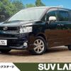 toyota voxy 2008 -TOYOTA--Voxy DBA-ZRR75W--ZRR75-0036640---TOYOTA--Voxy DBA-ZRR75W--ZRR75-0036640- image 1