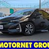 toyota prius-phv 2018 -TOYOTA--Prius PHV DLA-ZVW52--ZVW52-3094421---TOYOTA--Prius PHV DLA-ZVW52--ZVW52-3094421- image 1