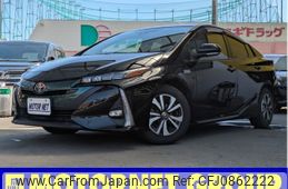 toyota prius-phv 2018 -TOYOTA--Prius PHV DLA-ZVW52--ZVW52-3094421---TOYOTA--Prius PHV DLA-ZVW52--ZVW52-3094421-