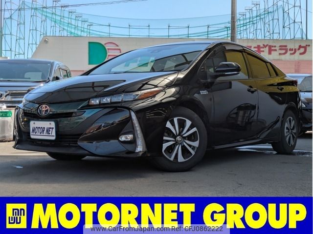 toyota prius-phv 2018 -TOYOTA--Prius PHV DLA-ZVW52--ZVW52-3094421---TOYOTA--Prius PHV DLA-ZVW52--ZVW52-3094421- image 1