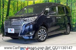 toyota esquire 2017 -TOYOTA--Esquire DBA-ZRR80G--ZRR80-0354544---TOYOTA--Esquire DBA-ZRR80G--ZRR80-0354544-