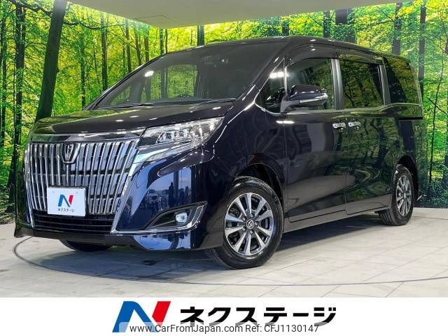 toyota esquire 2017 -TOYOTA--Esquire DBA-ZRR80G--ZRR80-0354544---TOYOTA--Esquire DBA-ZRR80G--ZRR80-0354544- image 1