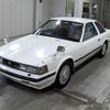 toyota soarer 1981 -TOYOTA--Soarer MZ11-015189---TOYOTA--Soarer MZ11-015189- image 5