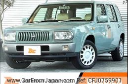 nissan rasheen 1997 -NISSAN--Rasheen E-RHNB14--RHNB14-602528---NISSAN--Rasheen E-RHNB14--RHNB14-602528-