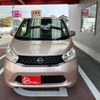 nissan dayz 2013 -NISSAN--DAYZ DBA-B21W--B21W-0083947---NISSAN--DAYZ DBA-B21W--B21W-0083947- image 3