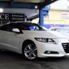 honda cr-z 2010 -HONDA--CR-Z DAA-ZF1--ZF1-1013469---HONDA--CR-Z DAA-ZF1--ZF1-1013469- image 11