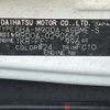 toyota roomy 2019 CFJ1565845 image 18