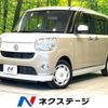 daihatsu move-canbus 2017 -DAIHATSU--Move Canbus DBA-LA800S--LA800S-0078210---DAIHATSU--Move Canbus DBA-LA800S--LA800S-0078210- image 1