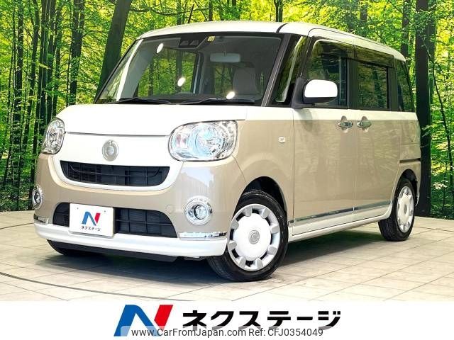 daihatsu move-canbus 2017 -DAIHATSU--Move Canbus DBA-LA800S--LA800S-0078210---DAIHATSU--Move Canbus DBA-LA800S--LA800S-0078210- image 1