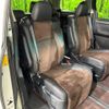 toyota alphard 2013 CFJ1584772 image 9