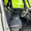 daihatsu tanto 2023 CFJ1611855 image 4