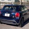 mini mini-others 2021 -BMW--BMW Mini 3BA-XR15MW--WMW32DH0102R54938---BMW--BMW Mini 3BA-XR15MW--WMW32DH0102R54938- image 13