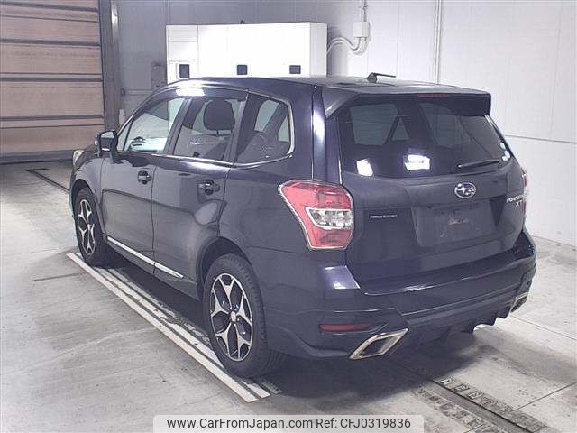 subaru forester 2013 -SUBARU--Forester SJG-017297---SUBARU--Forester SJG-017297- image 2