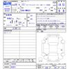 mazda flair-wagon 2016 -MAZDA 【名変中 】--Flair Wagon MM42S--106586---MAZDA 【名変中 】--Flair Wagon MM42S--106586- image 3