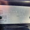 nissan dayz 2021 CFJ1565306 image 13