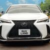 lexus ux 2020 CFJ1656522 image 14