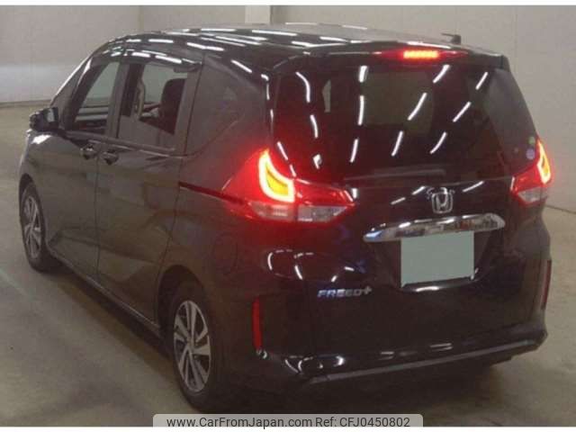 honda freed 2021 -HONDA--Freed 6BA-GB5--GB5-3157954---HONDA--Freed 6BA-GB5--GB5-3157954- image 2