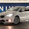 bmw 2-series 2016 -BMW--BMW 2 Series LDA-2C20--WBA2C12050V776336---BMW--BMW 2 Series LDA-2C20--WBA2C12050V776336- image 14