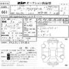 audi a7 2016 -AUDI--Audi A7 WAUZZZ466GN110151---AUDI--Audi A7 WAUZZZ466GN110151- image 3
